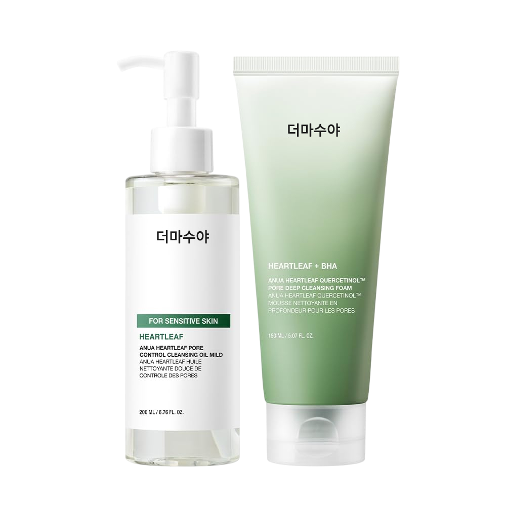 Official Double Cleanse Kit