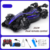F1-35CM-blue Dual